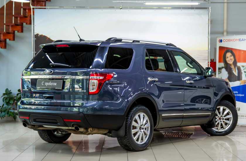 Ford Explorer