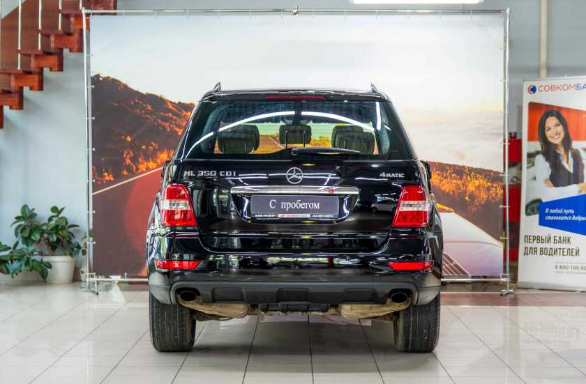 Mercedes-Benz M-Класс