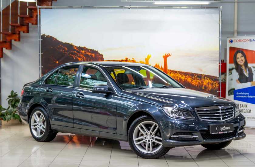 Mercedes-Benz C-Класс