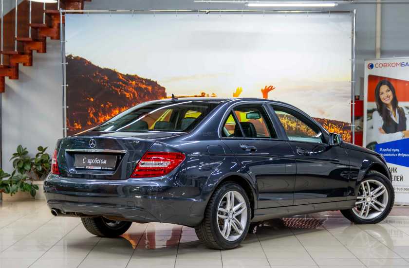 Mercedes-Benz C-Класс