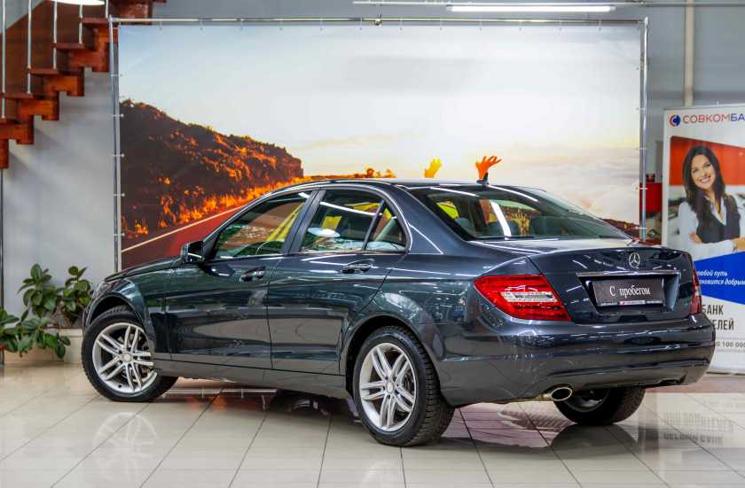 Mercedes-Benz C-Класс