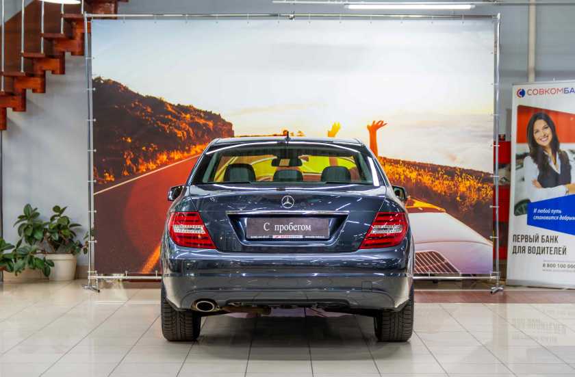 Mercedes-Benz C-Класс