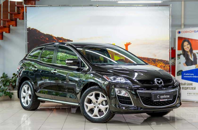 Mazda CX-7