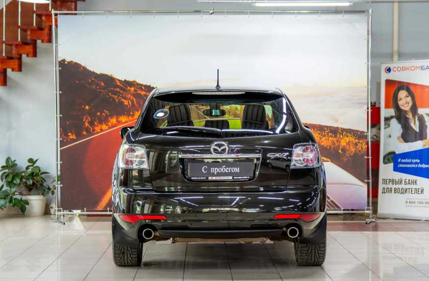 Mazda CX-7