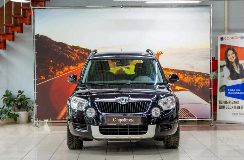 Skoda Yeti