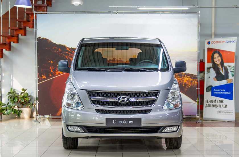 Hyundai Grand Starex