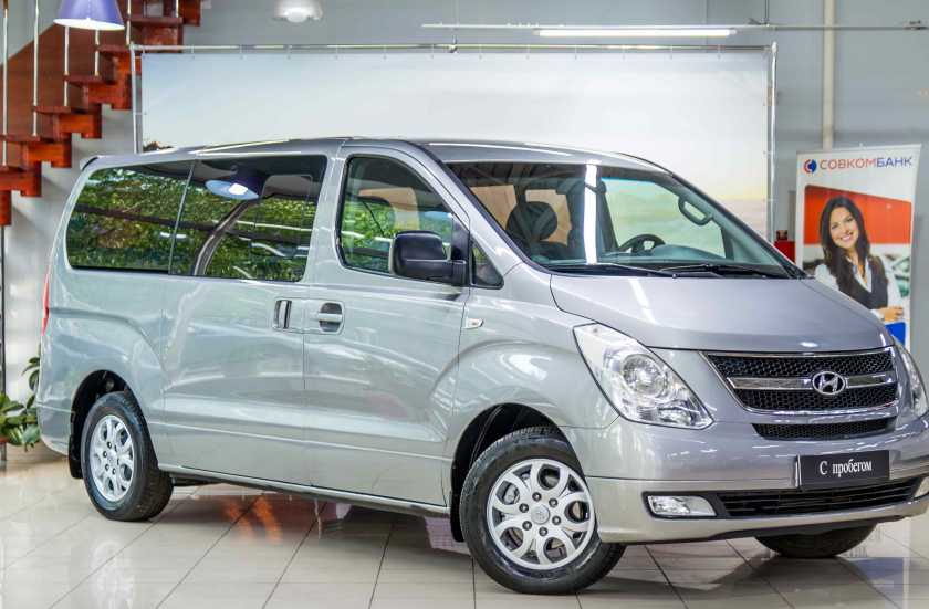 Hyundai Grand Starex