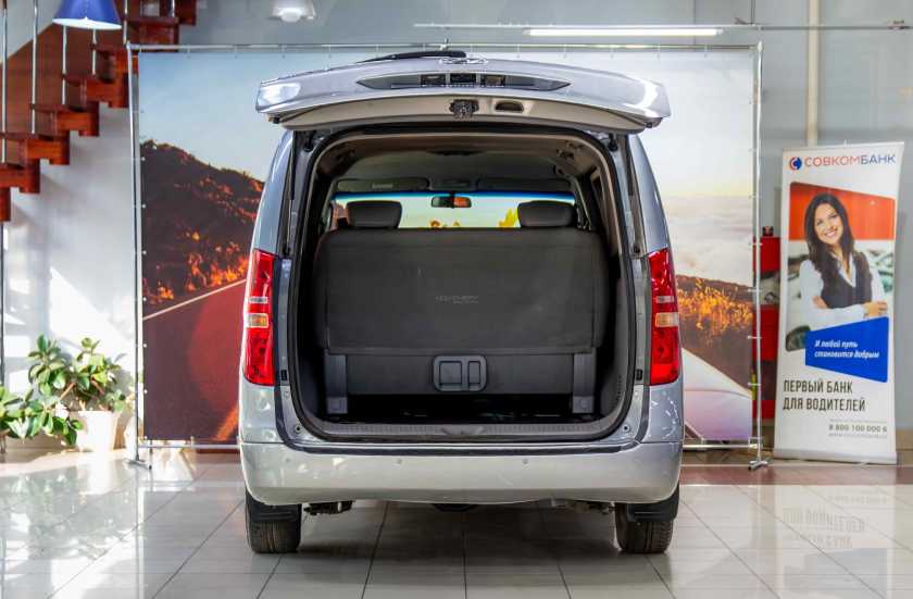 Hyundai Grand Starex