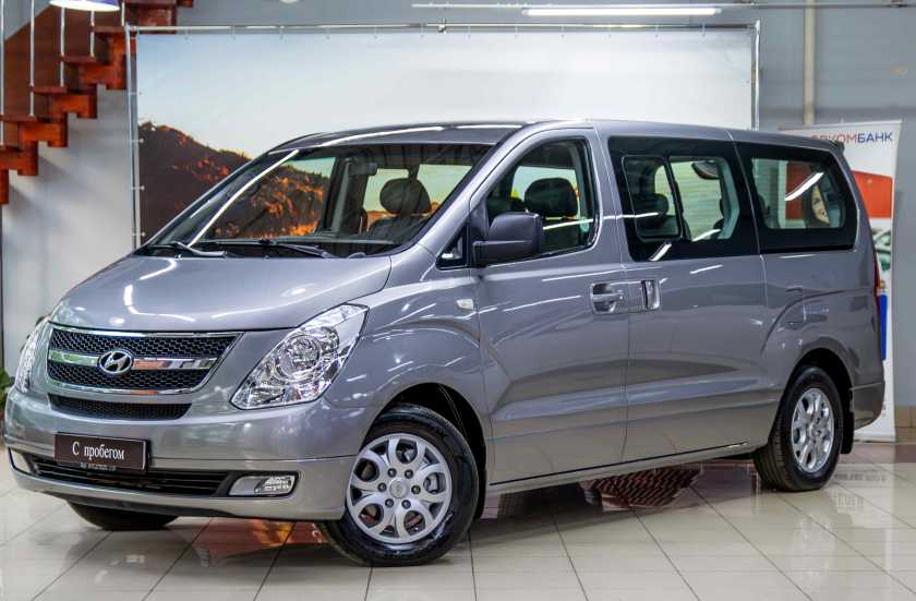 Hyundai Grand Starex