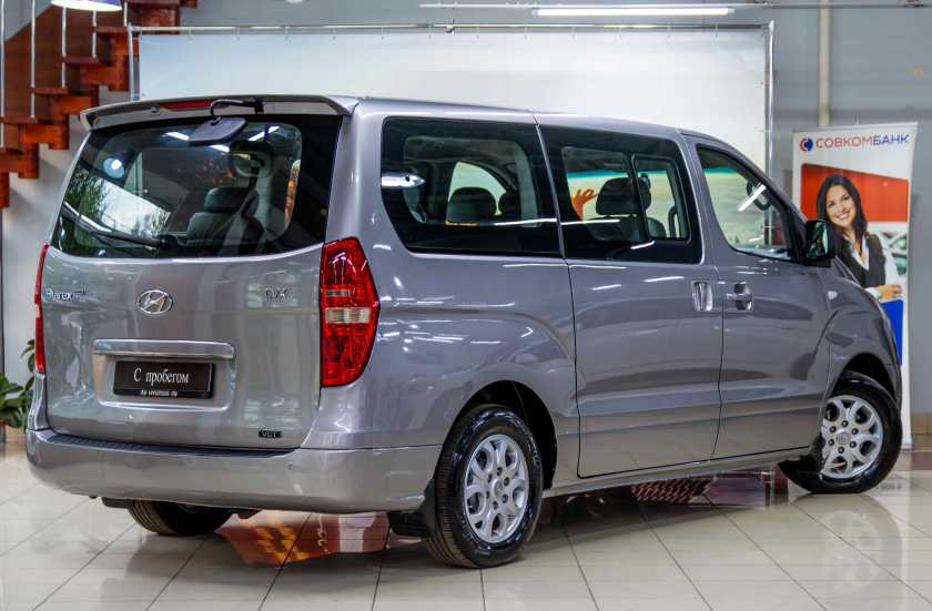 Hyundai Grand Starex