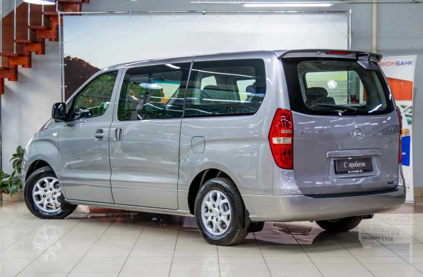 Hyundai Grand Starex