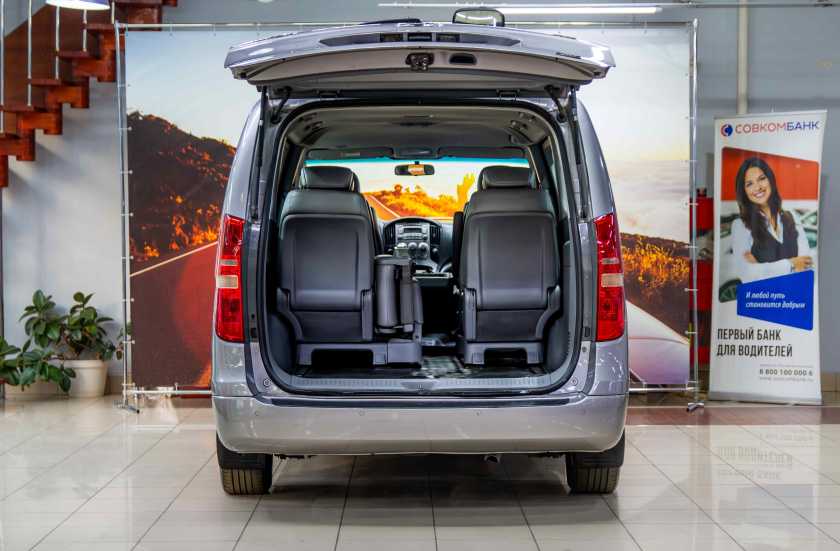 Hyundai Grand Starex