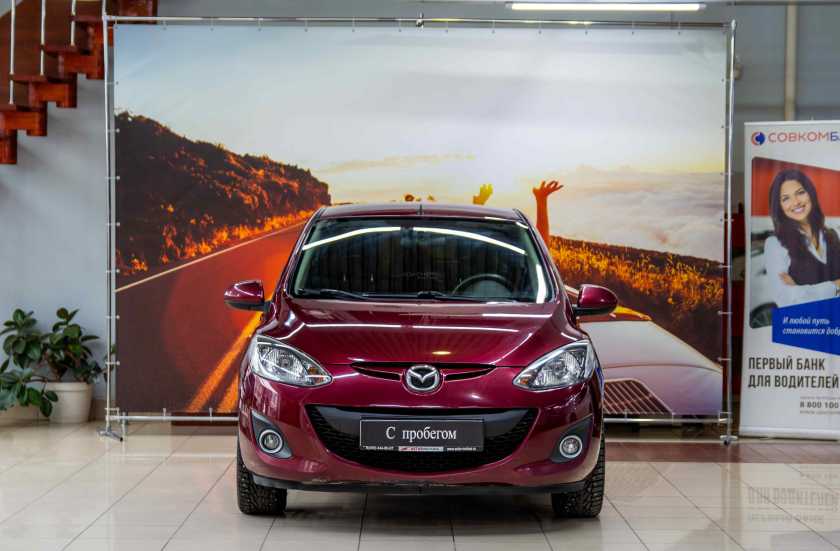 Mazda 2