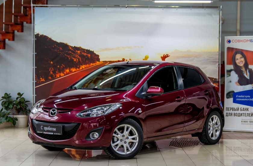 Mazda 2