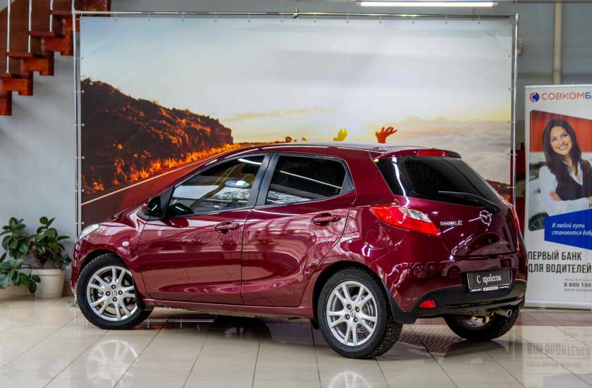 Mazda 2