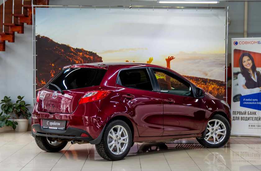 Mazda 2