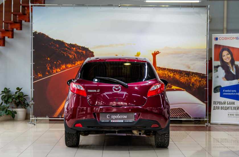 Mazda 2