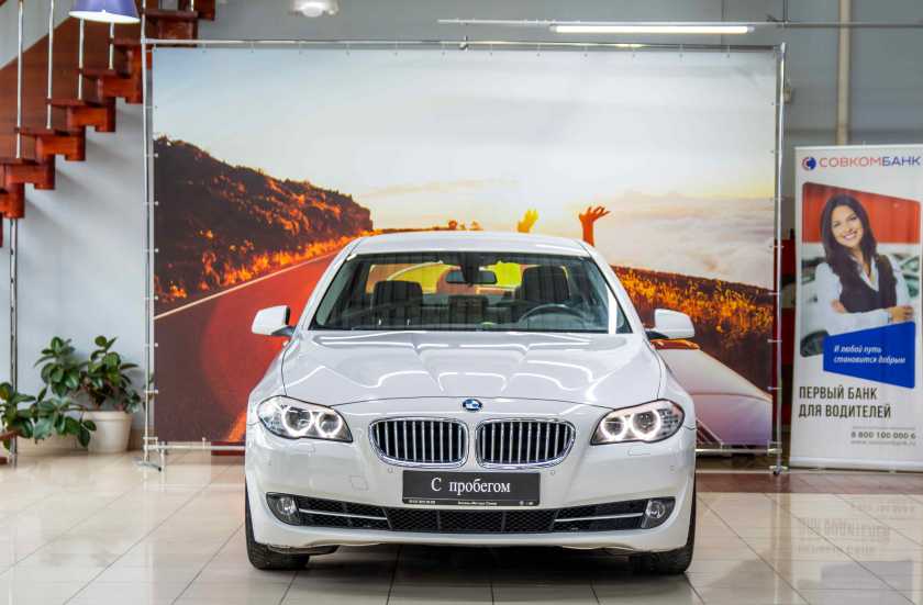 BMW 5 серии