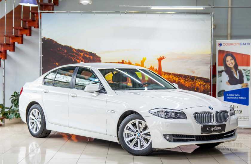 BMW 5 серии
