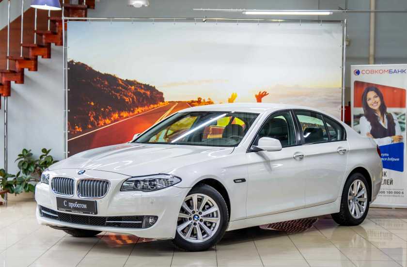 BMW 5 серии