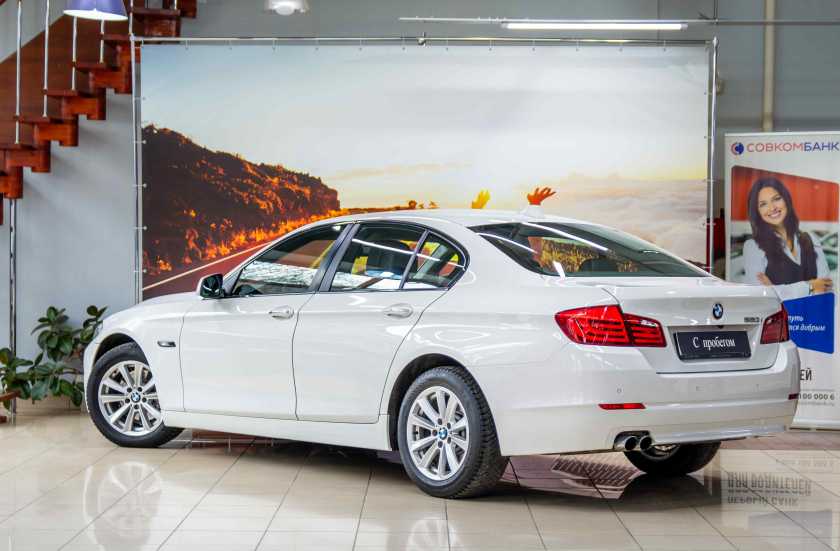 BMW 5 серии