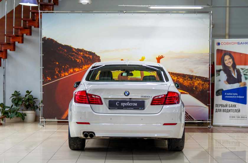 BMW 5 серии