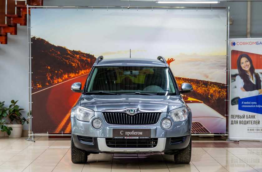 Skoda Yeti
