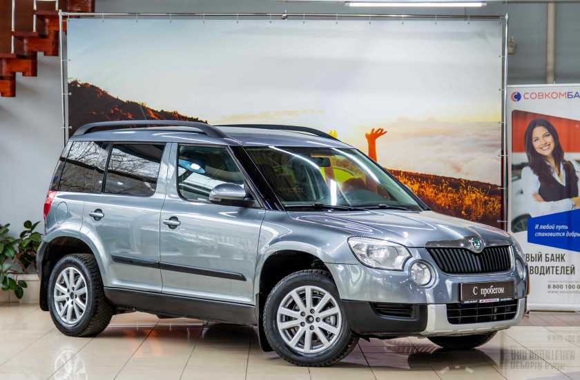 Skoda Yeti