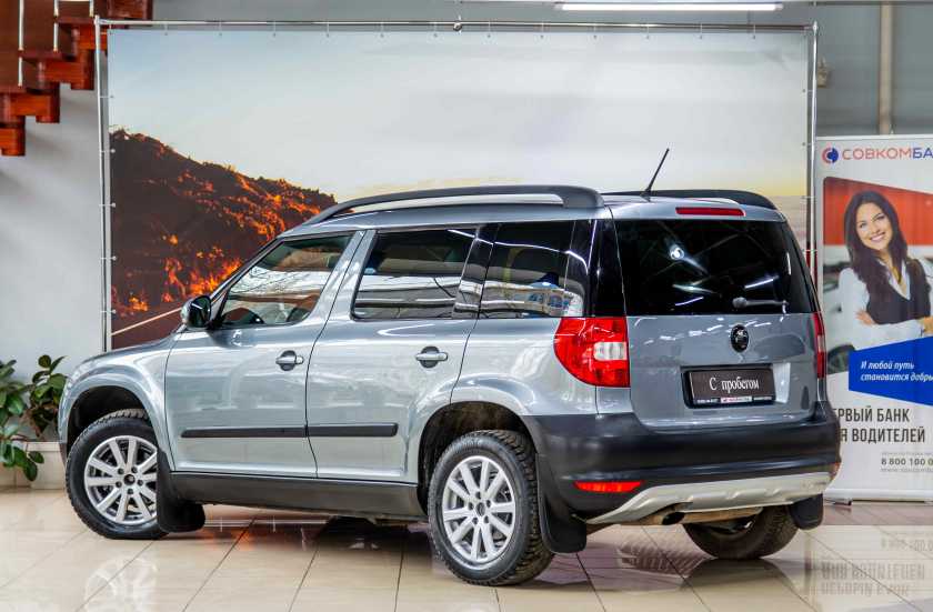 Skoda Yeti
