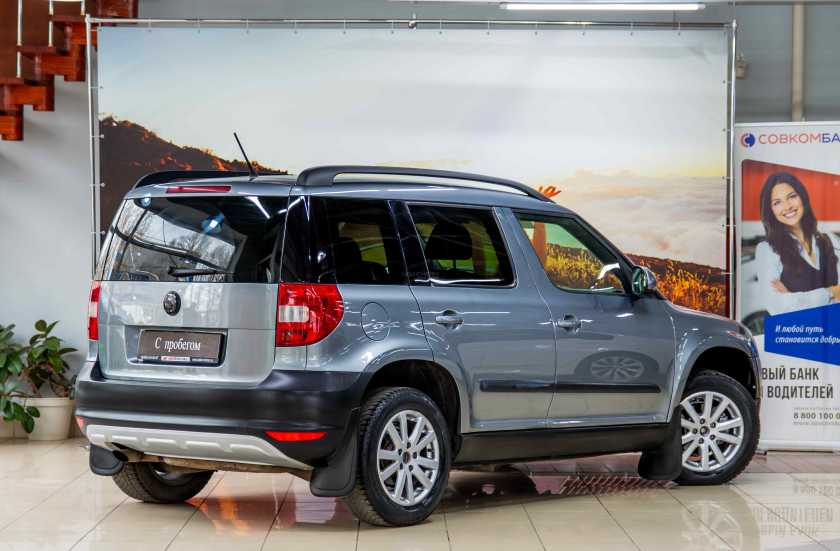 Skoda Yeti