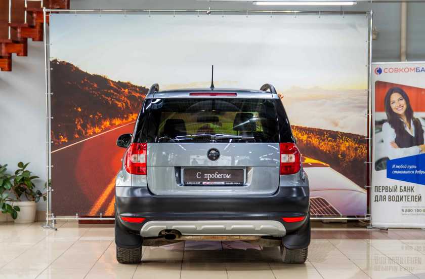 Skoda Yeti