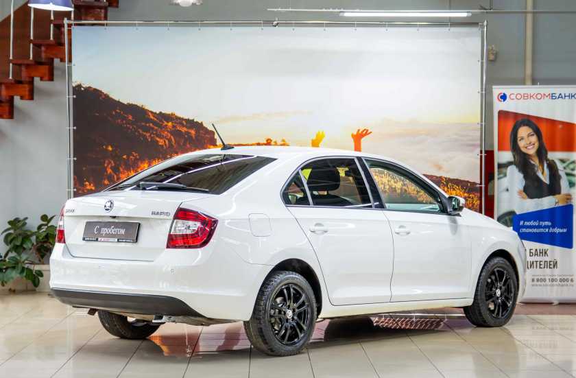 Skoda Rapid