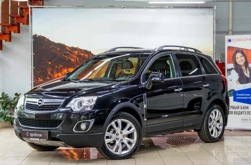 Opel Antara