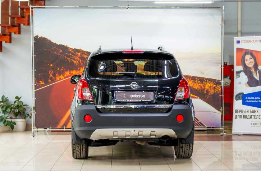Opel Antara