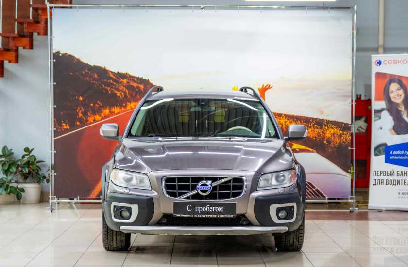 Volvo XC70