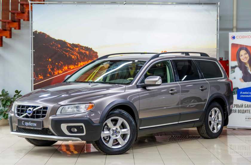 Volvo XC70