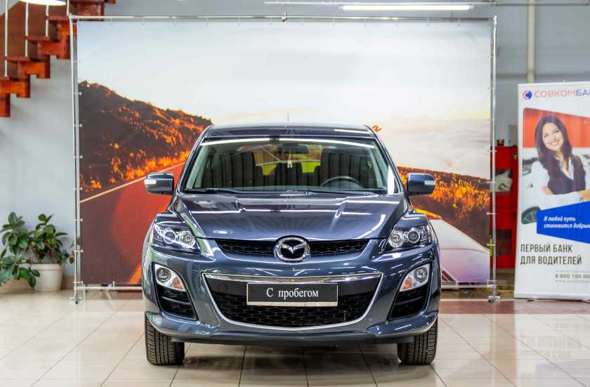 Mazda CX-7