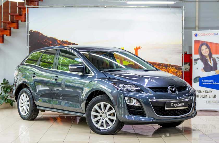 Mazda CX-7