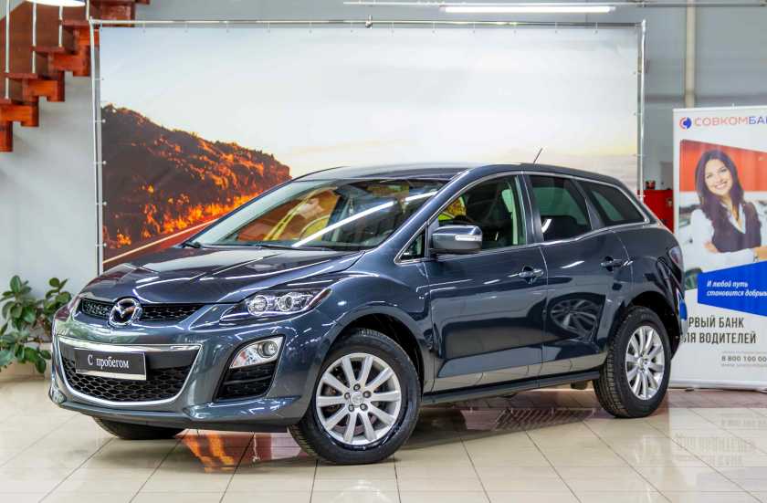 Mazda CX-7