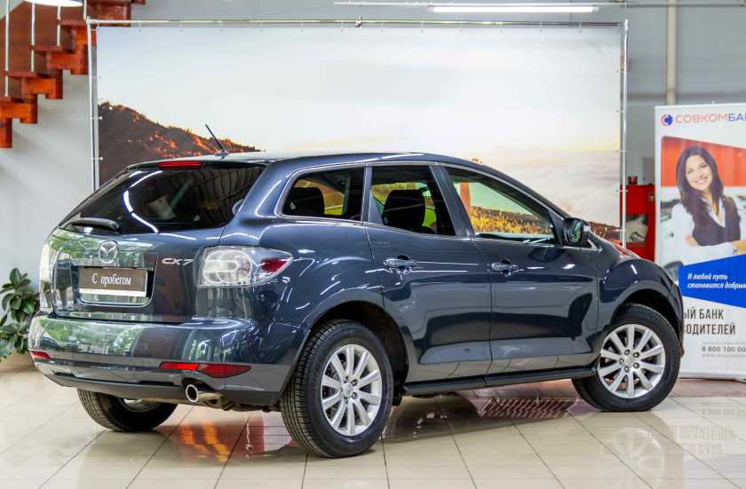 Mazda CX-7