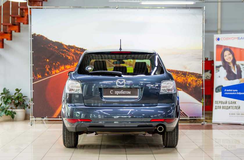 Mazda CX-7