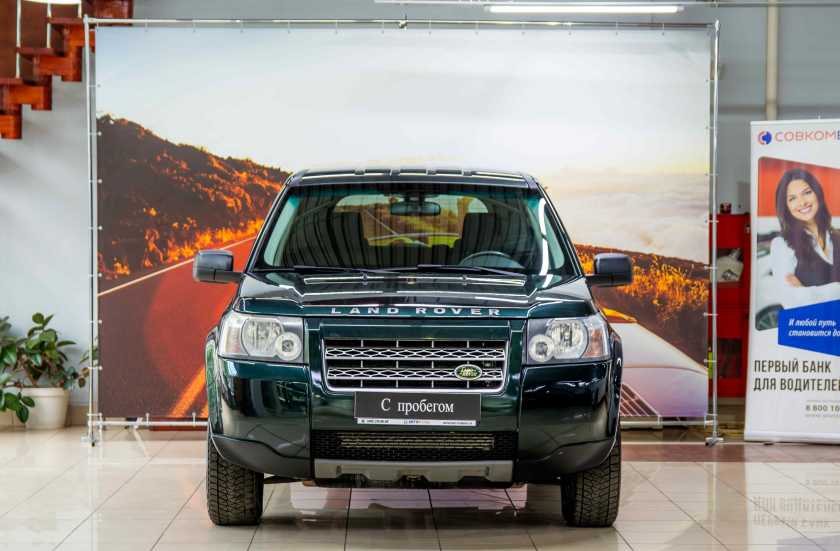 Land Rover Freelander