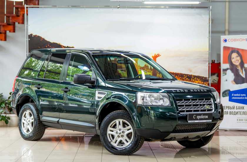 Land Rover Freelander