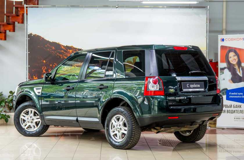 Land Rover Freelander