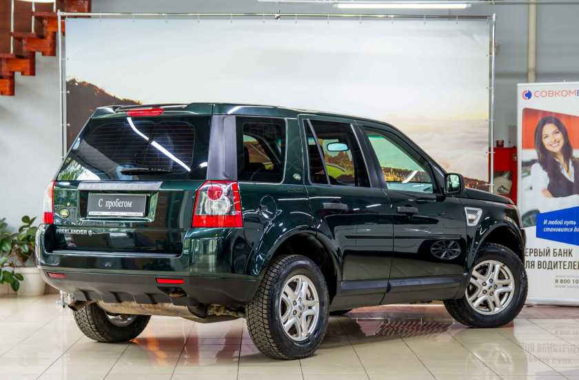 Land Rover Freelander