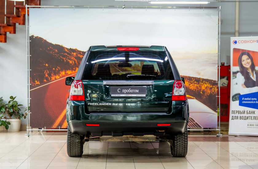 Land Rover Freelander