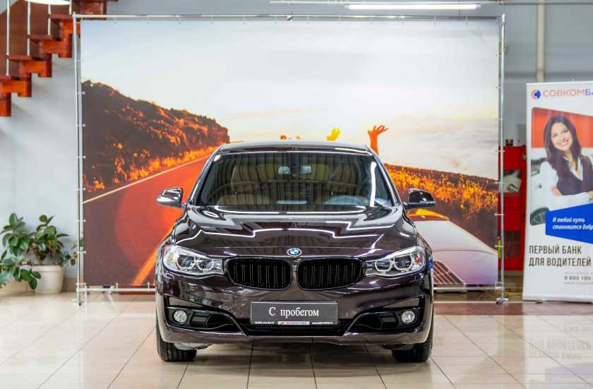 BMW 3 серии
