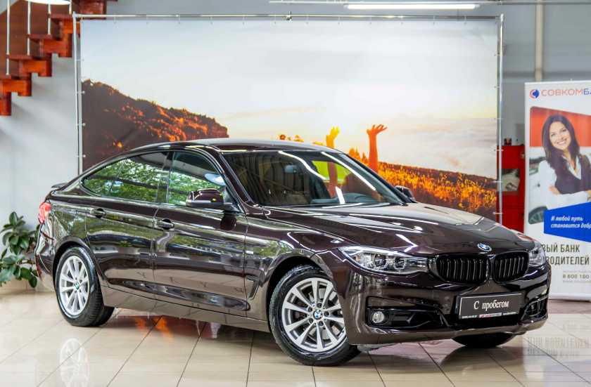 BMW 3 серии