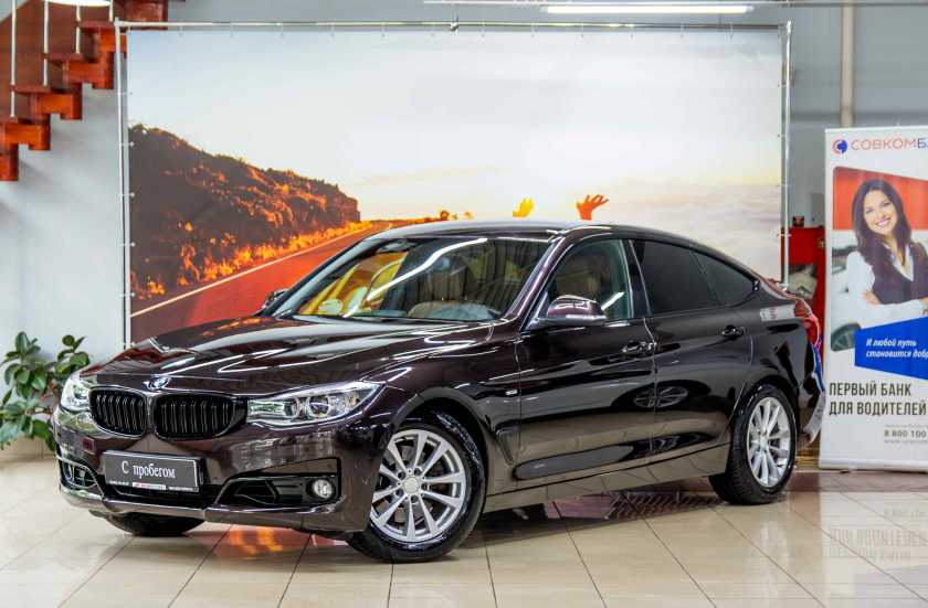 BMW 3 серии