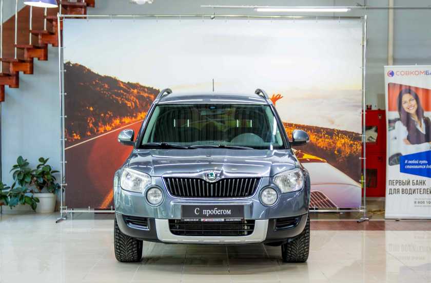 Skoda Yeti